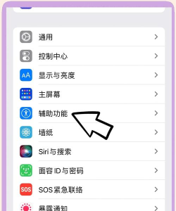 如何打开声音,快速解决设备静音问题,轻松恢复音频播放 如何打开声音,快速解决设备静音问题,轻松恢复音频播放