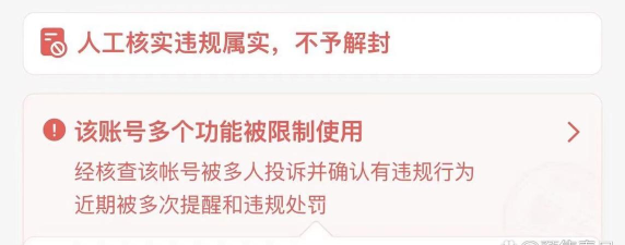 微信如何投诉,快速解决账号问题,保护个人隐私安全 微信如何投诉,快速解决账号问题,保护个人隐私安全