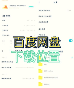 如何下载资源,快速获取所需文件,掌握高效下载技巧 如何下载资源,快速获取所需文件,掌握高效下载技巧