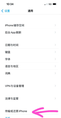 手机连不上无线网怎么回事,常见原因排查,快速解决方法 手机连不上无线网怎么回事,常见原因排查,快速解决方法