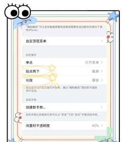 如何截屏视频,轻松捕捉精彩瞬间,掌握多种实用方法 如何截屏视频,轻松捕捉精彩瞬间,掌握多种实用方法