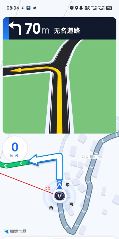 高德地图街景怎么看,轻松上手,探索真实世界 高德地图街景怎么看,轻松上手,探索真实世界