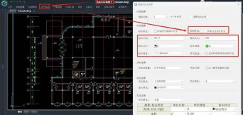 cad点样式怎么设置,快速掌握设置技巧,提升绘图效率 cad点样式怎么设置,快速掌握设置技巧,提升绘图效率