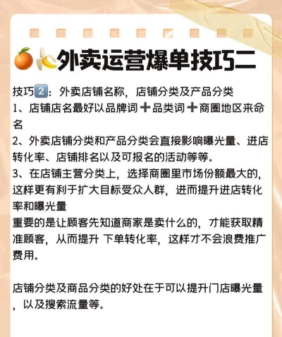 美团如何团购,轻松省钱攻略,一键下单全流程解析 美团如何团购,轻松省钱攻略,一键下单全流程解析