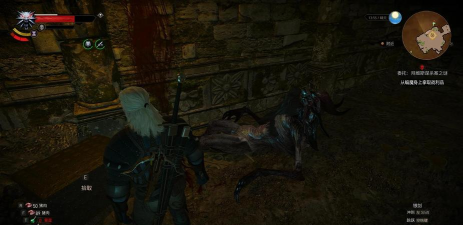 巫师3控制台怎么打开,解锁隐藏功能,体验游戏新玩法 巫师3控制台怎么打开,解锁隐藏功能,体验游戏新玩法