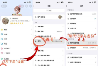 如何恢复好友,快速找回失联朋友,轻松修复破裂关系 如何恢复好友,快速找回失联朋友,轻松修复破裂关系