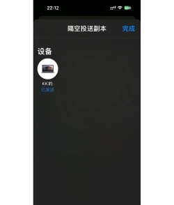 苹果手机怎么用蓝牙传照片,轻松实现无线传输,掌握高效分享技巧 苹果手机怎么用蓝牙传照片,轻松实现无线传输,掌握高效分享技巧