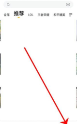 苹果怎么下载虎牙直播,轻松获取安装指南,畅享高清直播体验 苹果怎么下载虎牙直播,轻松获取安装指南,畅享高清直播体验