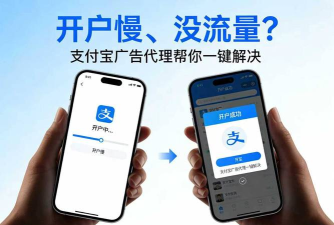 支付宝转微信钱包,资金流转新方式,跨平台转账全攻略 支付宝转微信钱包,资金流转新方式,跨平台转账全攻略