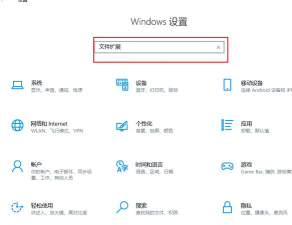 文件显示后缀名,轻松设置方法,避免误删重要文件 文件显示后缀名,轻松设置方法,避免误删重要文件