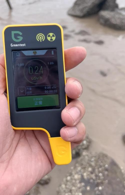 手机测周围辐射,快速检测环境安全,保障健康生活 手机测周围辐射,快速检测环境安全,保障健康生活