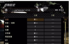 极品飞车9怎么设置中文,轻松切换语言,畅享游戏乐趣 极品飞车9怎么设置中文,轻松切换语言,畅享游戏乐趣