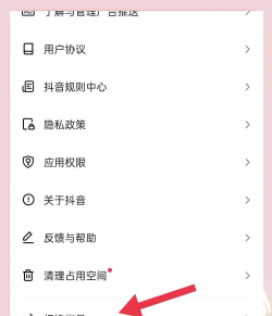 快手怎么注册新账号,简单几步轻松搞定,开启你的短视频之旅 快手怎么注册新账号,简单几步轻松搞定,开启你的短视频之旅