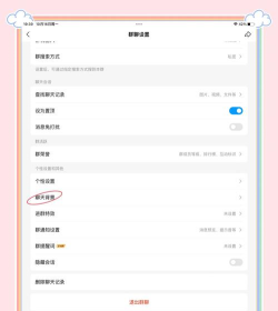如何安装qq,轻松下载安装,快速上手使用 如何安装qq,轻松下载安装,快速上手使用