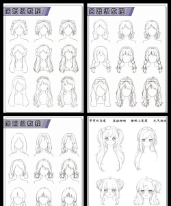 怎么画好看的头发,掌握基础技巧,提升画面表现力 怎么画好看的头发,掌握基础技巧,提升画面表现力