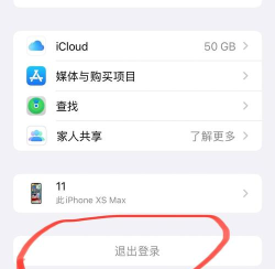 苹果手机怎么关闭免密支付,保障账户资金安全,轻松管理支付权限 苹果手机怎么关闭免密支付,保障账户资金安全,轻松管理支付权限