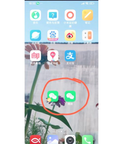 微信怎么登录和注册,快速掌握方法,轻松开启社交生活 微信怎么登录和注册,快速掌握方法,轻松开启社交生活
