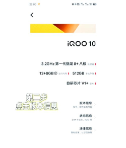 开发者模式,解锁手机隐藏功能,开启系统调试权限 开发者模式,解锁手机隐藏功能,开启系统调试权限