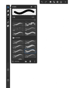 如何画虚线,掌握多种绘制技巧,轻松应对不同场景 如何画虚线,掌握多种绘制技巧,轻松应对不同场景