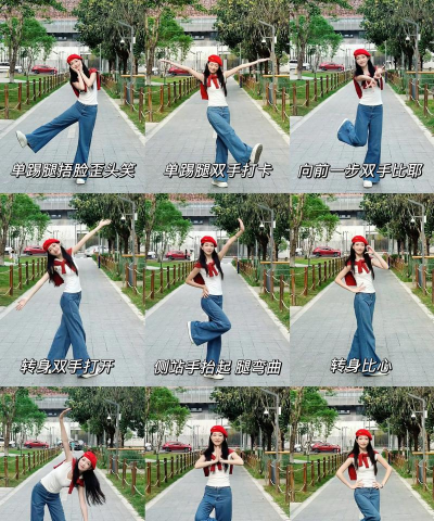 怎么拍照,掌握基础技巧,拍出精彩瞬间 怎么拍照,掌握基础技巧,拍出精彩瞬间