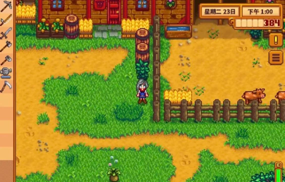 星露谷怎么联机,轻松实现多人合作,享受田园乐趣 星露谷怎么联机,轻松实现多人合作,享受田园乐趣