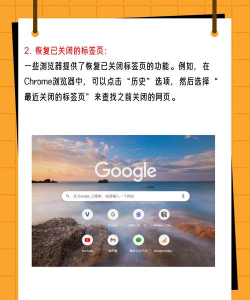 怎么收藏网址,轻松保存网页链接,快速访问常用网站 怎么收藏网址,轻松保存网页链接,快速访问常用网站