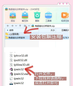 怎么下载ins,轻松获取安装包,畅享社交乐趣 怎么下载ins,轻松获取安装包,畅享社交乐趣