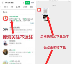 优酷,视频下载方法,轻松保存到本地 优酷,视频下载方法,轻松保存到本地