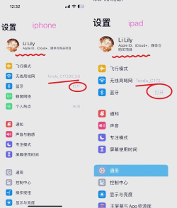 手机怎么复制粘贴,轻松掌握基础操作,提升日常使用效率 手机怎么复制粘贴,轻松掌握基础操作,提升日常使用效率