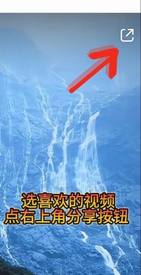 小红书怎么下载视频,轻松保存喜欢内容,简单几步就能搞定 小红书怎么下载视频,轻松保存喜欢内容,简单几步就能搞定