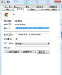 url怎么打开,快速掌握方法,轻松访问网页 url怎么打开,快速掌握方法,轻松访问网页