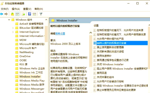 msi怎么安装,掌握正确方法,避免常见错误 msi怎么安装,掌握正确方法,避免常见错误