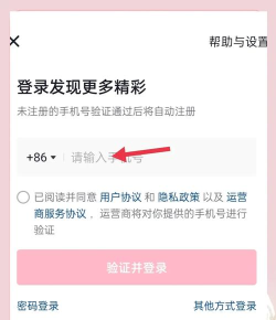 快手怎么加好友,轻松扩大社交圈,快速找到同好伙伴 快手怎么加好友,轻松扩大社交圈,快速找到同好伙伴