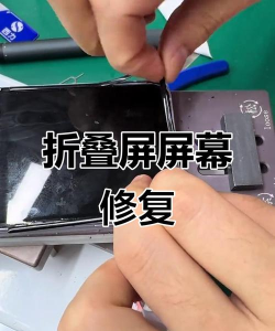 屏幕划痕怎么修复,轻松去除小划痕,恢复屏幕清晰如新 屏幕划痕怎么修复,轻松去除小划痕,恢复屏幕清晰如新