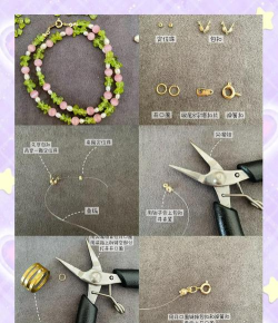 如何做项链,轻松入门手工制作,打造个性时尚饰品 如何做项链,轻松入门手工制作,打造个性时尚饰品