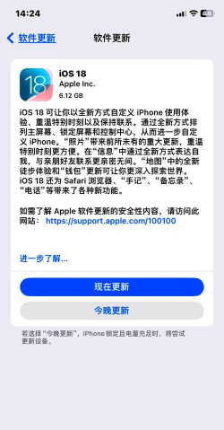 软件自动更新,关闭方法详解,避免系统卡顿 软件自动更新,关闭方法详解,避免系统卡顿