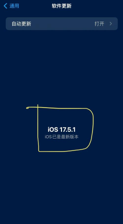 手机麦克风怎么打开,权限设置详解,常见问题解决 手机麦克风怎么打开,权限设置详解,常见问题解决