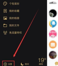 qq空间删除的照片怎么找回,掌握恢复技巧,轻松找回珍贵回忆 qq空间删除的照片怎么找回,掌握恢复技巧,轻松找回珍贵回忆