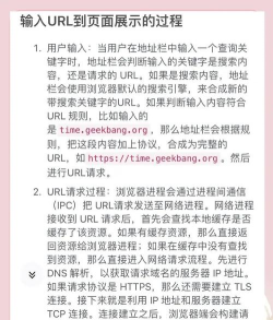 如何下载bt,掌握bt下载技巧,轻松获取网络资源 如何下载bt,掌握bt下载技巧,轻松获取网络资源