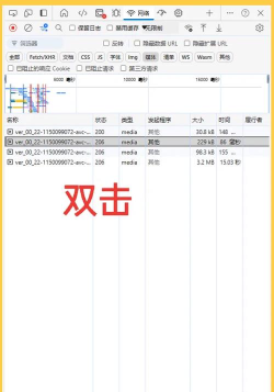 视频怎么下载到电脑,掌握实用下载技巧,轻松保存心仪内容 视频怎么下载到电脑,掌握实用下载技巧,轻松保存心仪内容