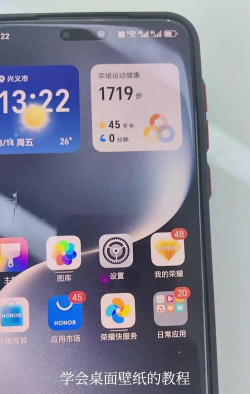 苹果怎么换壁纸,轻松设置个性桌面,掌握多种更换方法 苹果怎么换壁纸,轻松设置个性桌面,掌握多种更换方法