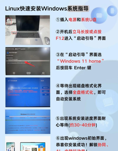 电脑软件怎么安装,掌握正确方法,轻松搞定各类应用 电脑软件怎么安装,掌握正确方法,轻松搞定各类应用
