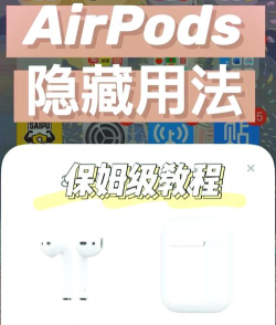 蓝牙耳机怎么看电量,掌握查看技巧,告别电量焦虑 蓝牙耳机怎么看电量,掌握查看技巧,告别电量焦虑