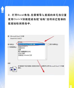 电脑网页录入的东西怎么导出excel表格 电脑网页录入的东西怎么导出excel表格