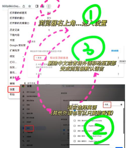 谷歌账号,登录步骤详解,常见问题解决 谷歌账号,登录步骤详解,常见问题解决