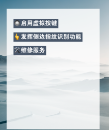 锁屏键失灵怎么办,快速排查故障原因,轻松解决修复方法 锁屏键失灵怎么办,快速排查故障原因,轻松解决修复方法