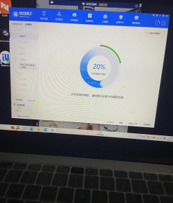ipad刷机怎么刷机教程,详细步骤解析,新手也能轻松掌握 ipad刷机怎么刷机教程,详细步骤解析,新手也能轻松掌握