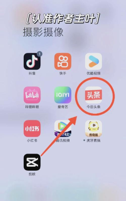 头条视频,轻松下载,掌握实用技巧 头条视频,轻松下载,掌握实用技巧
