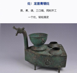 坩怎么读,正确发音方法,常见组词与用法 坩怎么读,正确发音方法,常见组词与用法