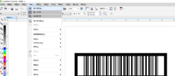 cdr条形码怎么生成,快速制作方法,实用技巧分享 cdr条形码怎么生成,快速制作方法,实用技巧分享